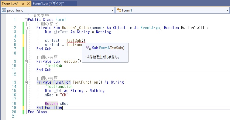 f:id:neko_britannia:20200417144304j:plain