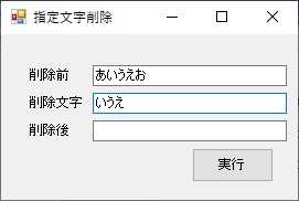 f:id:neko_britannia:20200529214843j:plain