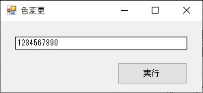 f:id:neko_britannia:20200615215518j:plain