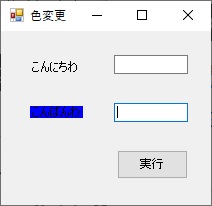 f:id:neko_britannia:20200617213016j:plain
