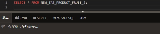 f:id:neko_britannia:20201017164734j:plain