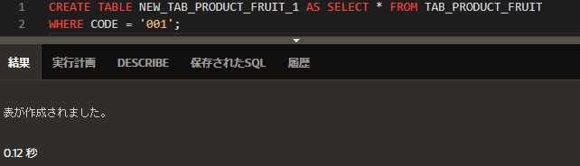 f:id:neko_britannia:20201017165550j:plain