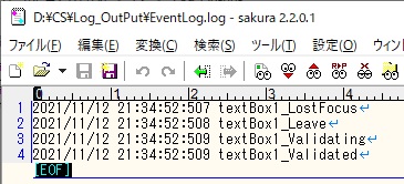 f:id:neko_britannia:20211112213528j:plain